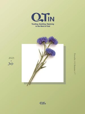 cover image of QTin July 2023